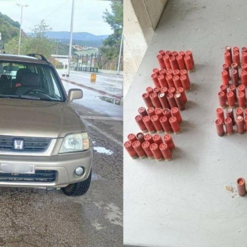 Αγωνία για τρεις Έλληνες που κρατούνται στη Βόρεια Μακεδονία — Είχαν στην κατοχή τους 194 κυνηγετικά φυσίγγια