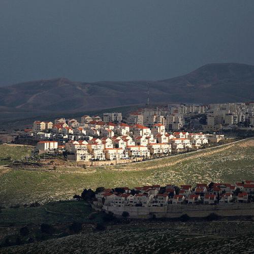 δυτικη οχθη