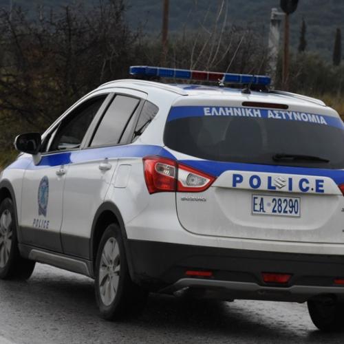 περιπολικο