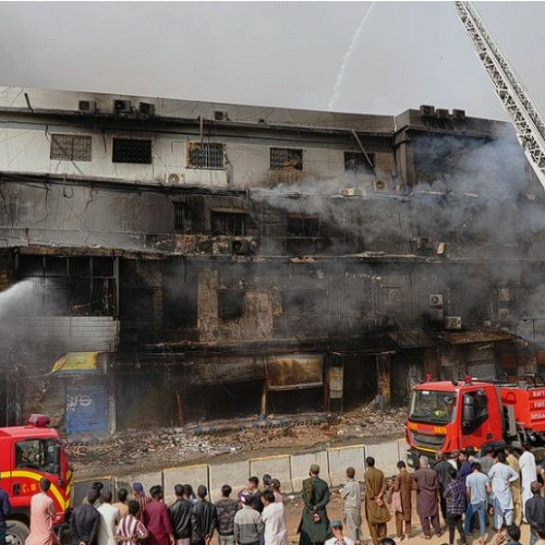 πακισταν εμπορικο κεντρο