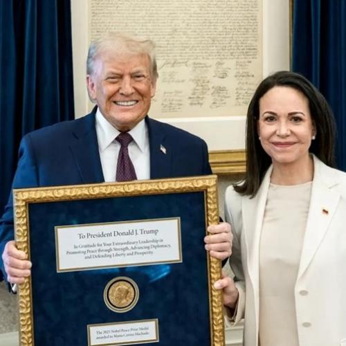 τραμπ και ματσαδο