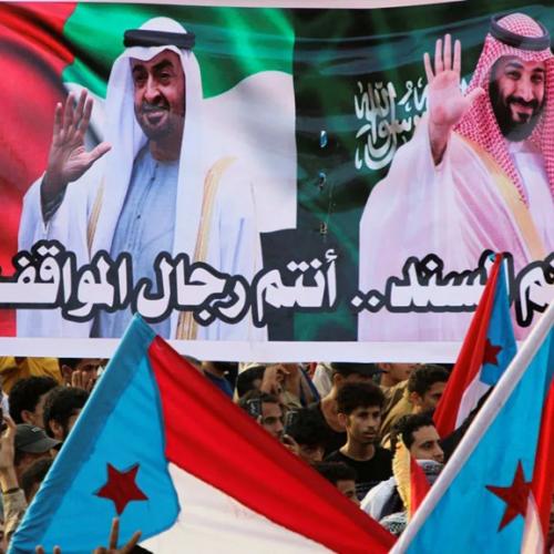 σαουδικη αραβια και ηαε