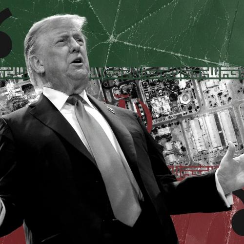 ιραν και τραμπ