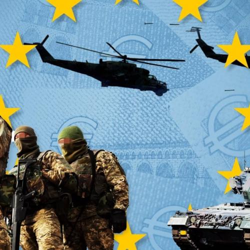 ευρωστρατος