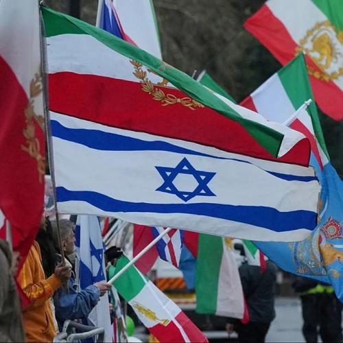 ιραν και ισραηλ