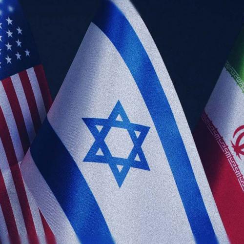 ηπα, ιραν και ισραη΄λ