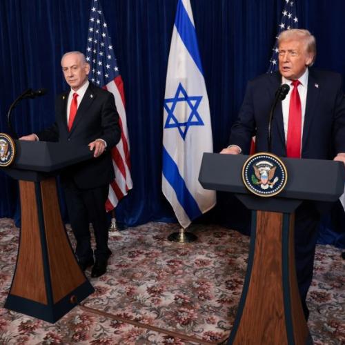 τραμπ και νετανιαχου