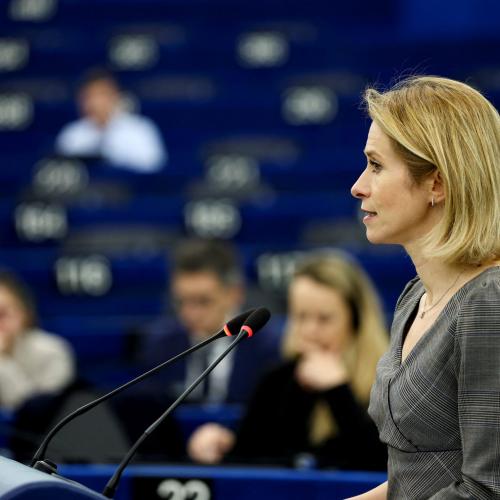 καγια καλας