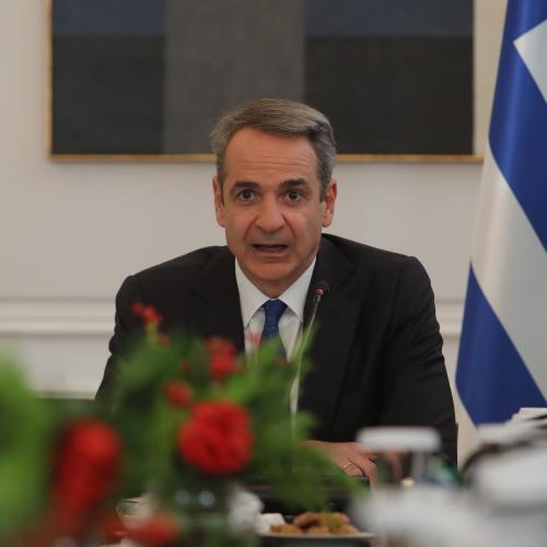 κυριακος μητσοτατακης