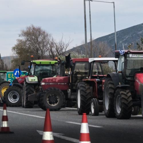 αγροτικα μπλοκα