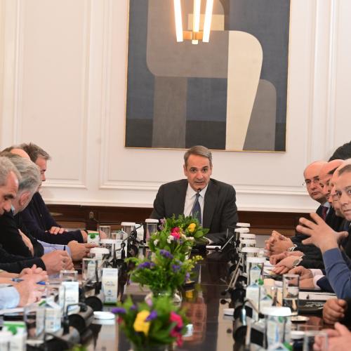 μητσοτακης