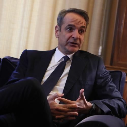 μητσοτακης