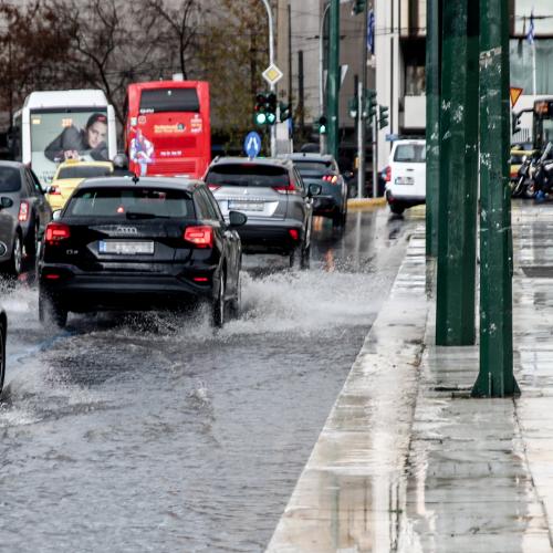 βροχερος καιρος