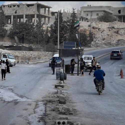 ΣΥΡΙΑ ΧΑΛΕΠΙ