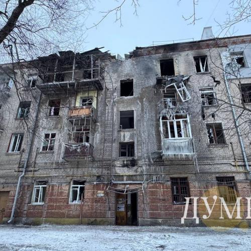 ρωσικη επιθεση