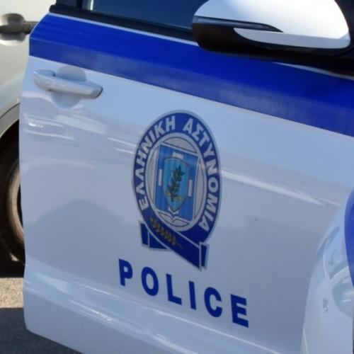 περιπολικο