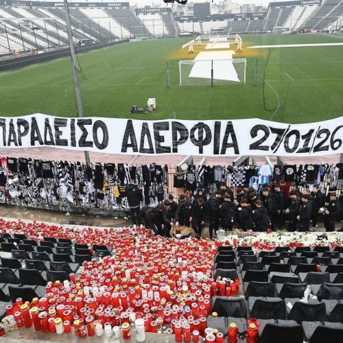 Σήμερα και αύριο ο αποχαιρετισμός στους 7 φιλάθλους του ΠΑΟΚ - Σε σταθερή κατάσταση οι δύο τραυματίες