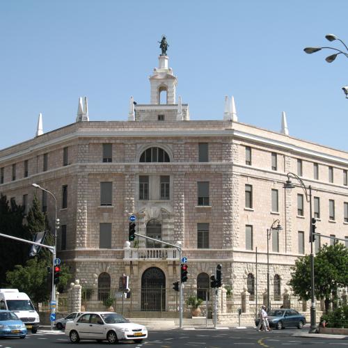 terra sancta jerusalem