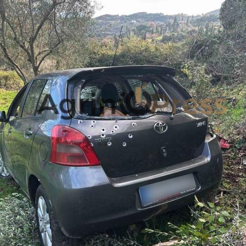 ΔΟΛΟΦΟΝΙΑ ΑΓΡΙΝΙΟ