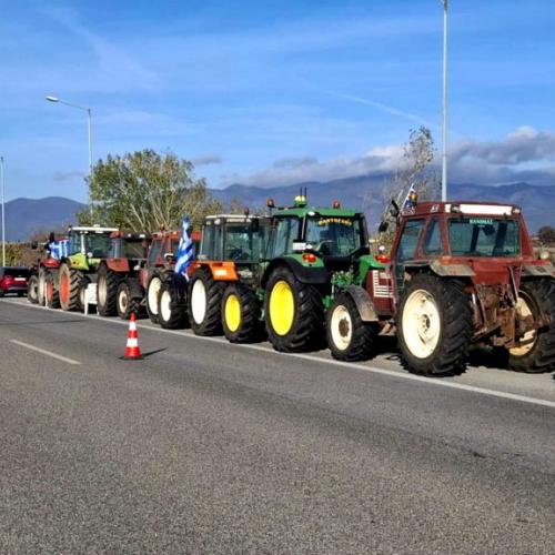 ροδοπη αγροτες