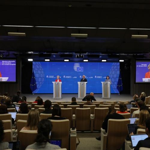 εκτακτη συσκεψη εε