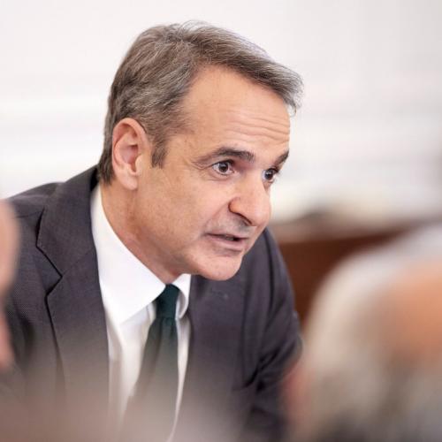 μητσοτακης