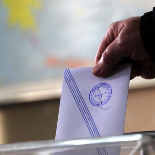 δημοσκοπηση