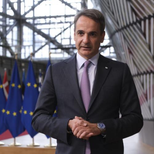 μητσοτακης