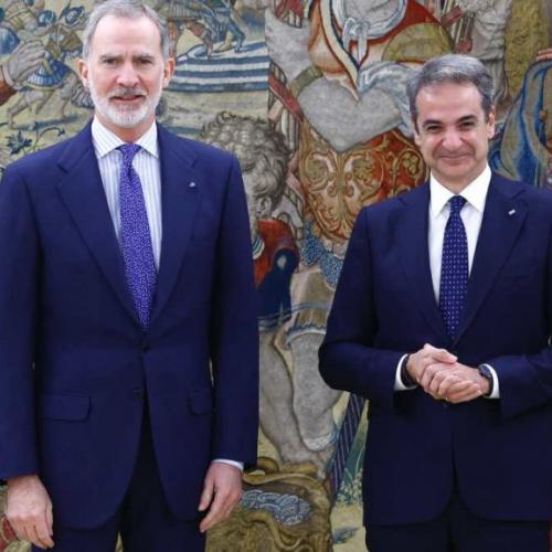 μητσοτάκης και φελίπε