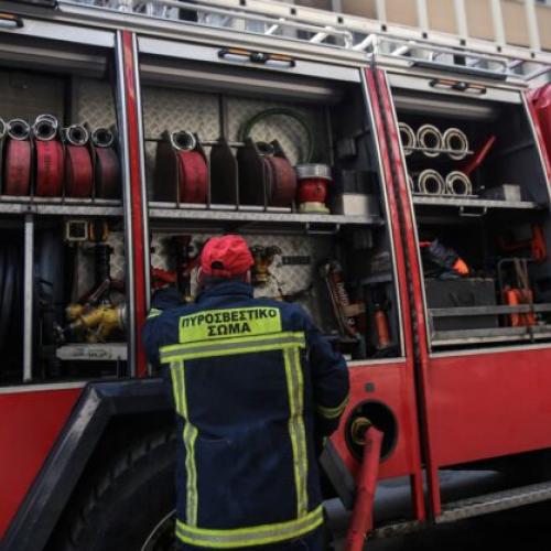πυροσβεστικη