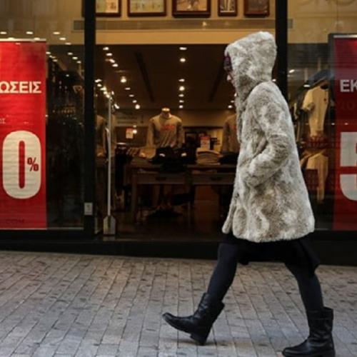 xeimerines-ekptoseis