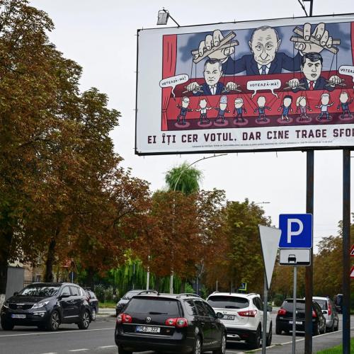 υβριδικος πολεμος