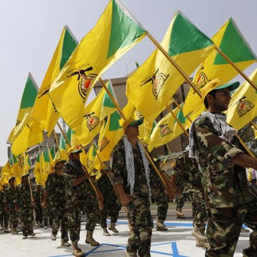 Κατάιμπ Χεζμπολάχ