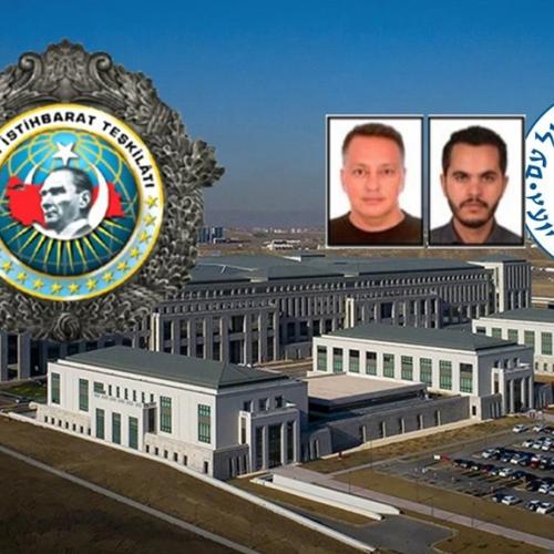 MIT KΑΙ ΜΟΣΑΝΤ