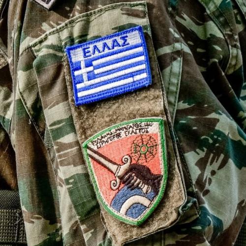 ΓΕΕΘΑ: Με απόλυτη μυστικότητα οι έρευνες για τον συλληφθέντα για κατασκοπεία αξιωματικό 