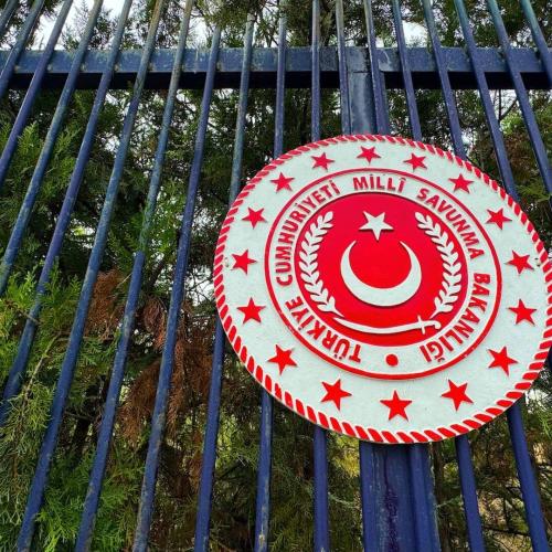 τουρκικο υπαμ