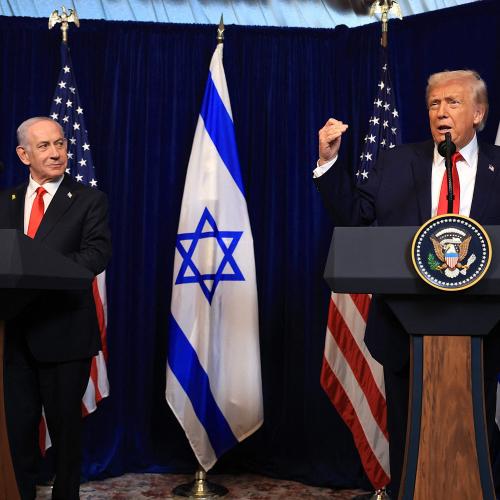 τραμπ και νετανιαχου