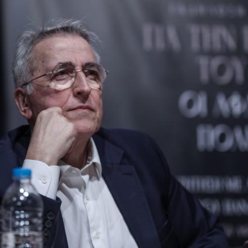 γιαννης παναγοπουλος