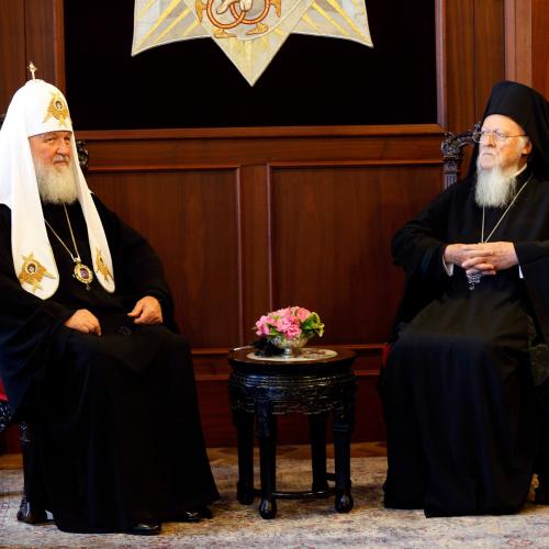 βαρθολομαιος και κυρριλος