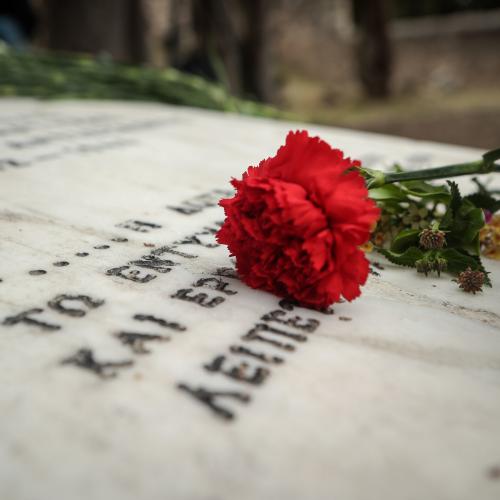 καισαριανη