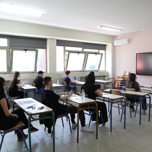 εθνικο απολυτηριο