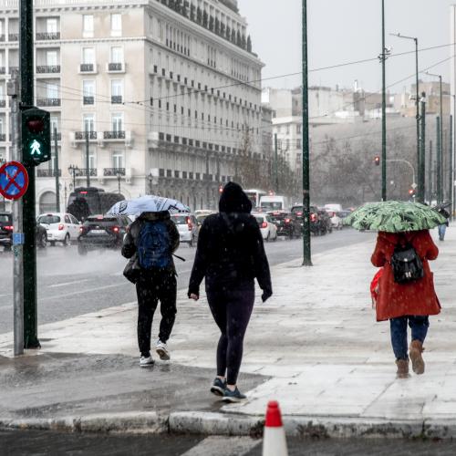 βροχερος καιρος