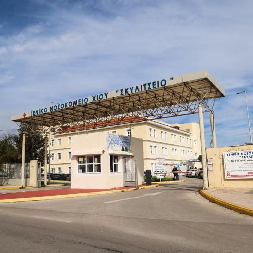 χιος - μεταναστες