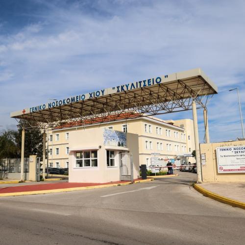 ΣύΝαυάγιο στη Χίο: Σοβαρές κακώσεις έφεραν τα θύματα – Τι κατηγορίες αντιμετωπίζει ο φερόμενος ως διακινητής