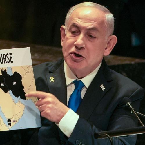 νετανιαχου