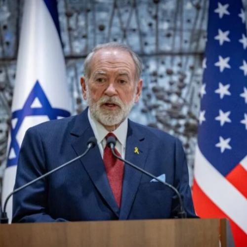 ΜΑΙΚ ΧΑΚΑΜΠΙ 