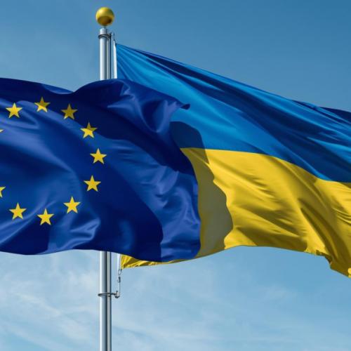 εε και ουκρανια