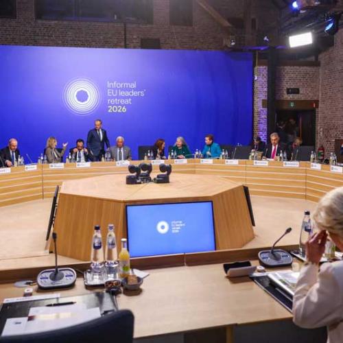 ατυπη συνοδος εε