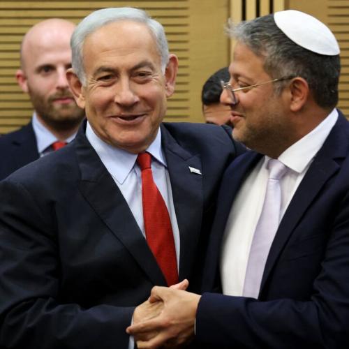 νετανιαχου και μπεν γβιρ