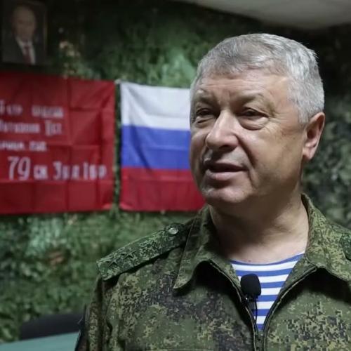 ρωσος υποστρατηγος